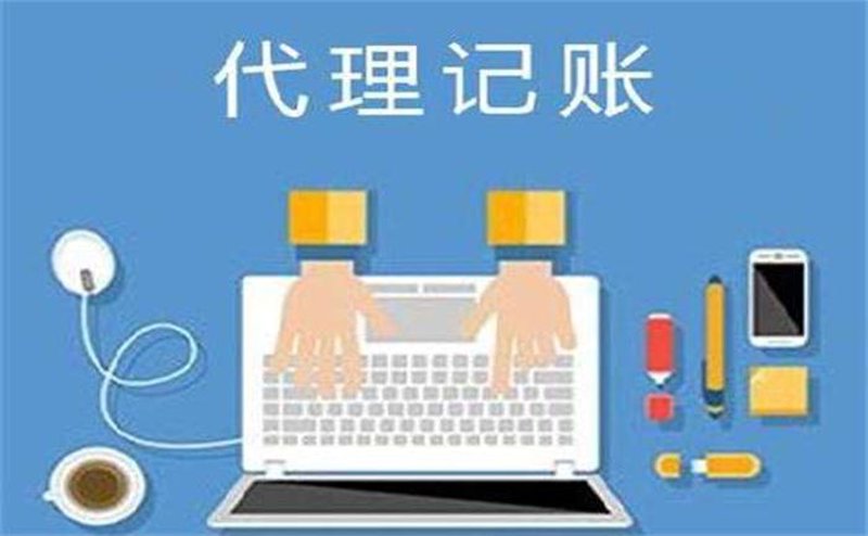 成都商务咨询:市场风向标下的全新突破