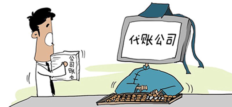 商务信息咨询行业新动态:为企业带来精准商业导向